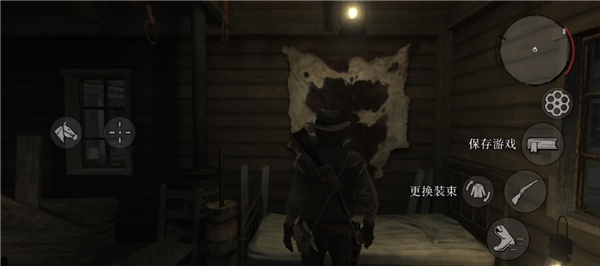 荒野大镖客救赎