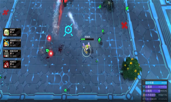 决战荒岛游戏截图3