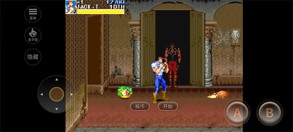 恐龙快打街机版