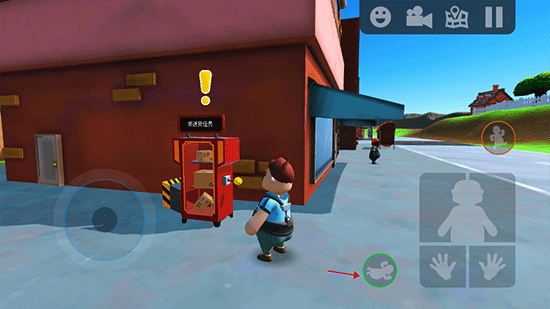 可靠快递中文版