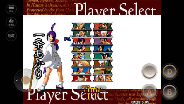 月华剑士手机版