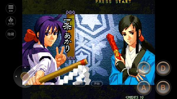 月华剑士手机版