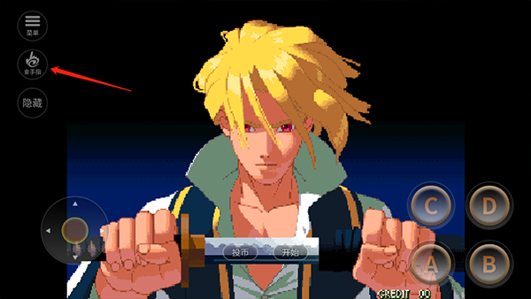 月华剑士手机版