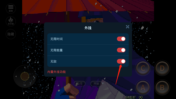 月华剑士手机版