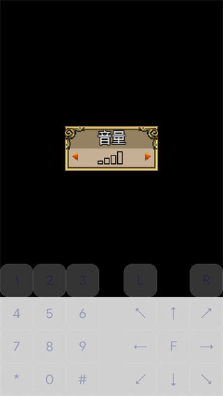 口袋神兽三国志手机版