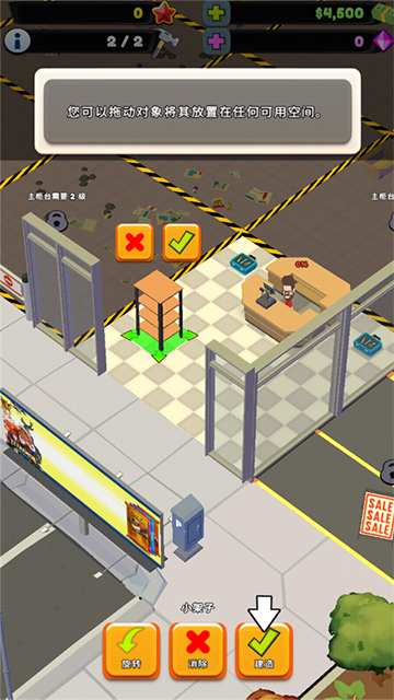 tcg卡牌模拟器截图3