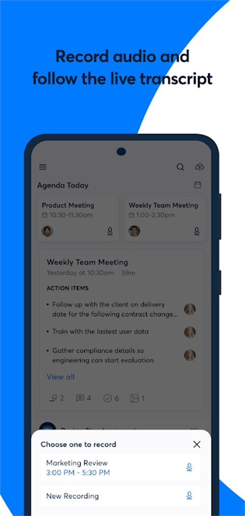 otter翻译软件截图1