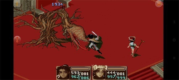 仙剑奇侠传1重制版