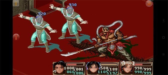 仙剑奇侠传1重制版