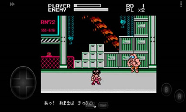 sd快打旋风中文版截图1