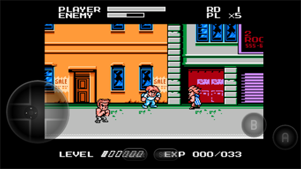 sd快打旋风中文版截图2