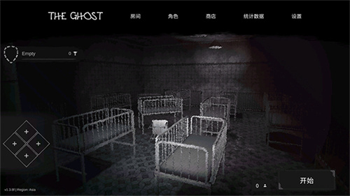 鬼魂联机版手游