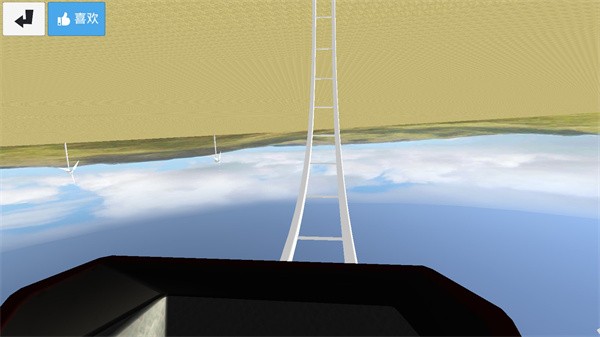 过山车之星手机版截图1