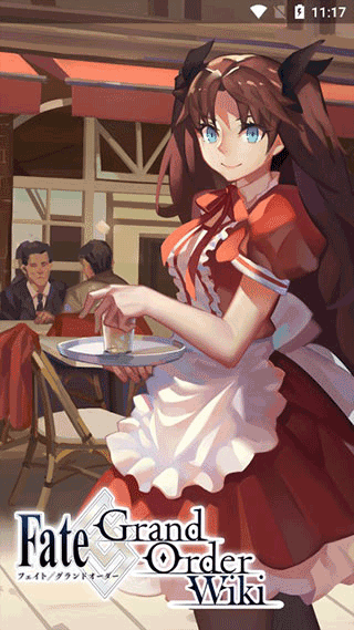 FGOwiki手机版截图4