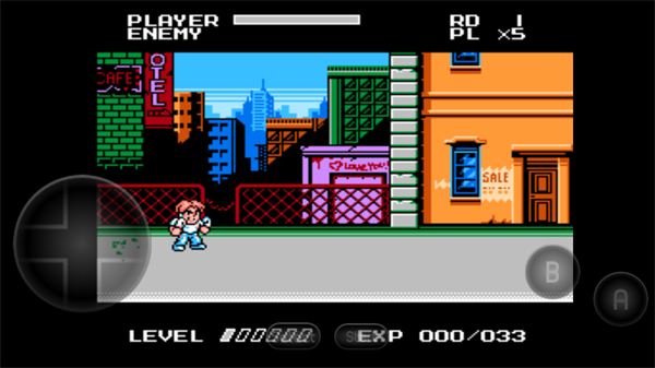 sd快打旋风中文版