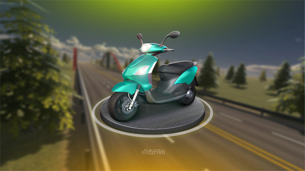 摩托车直线竟速