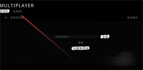 鬼魂国际服最新版本