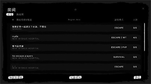 鬼魂国际服最新版本