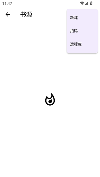知书app
