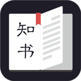 知书app