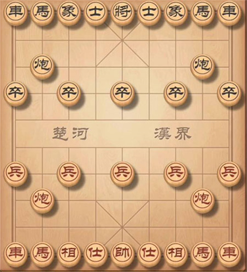 中国象棋单机版