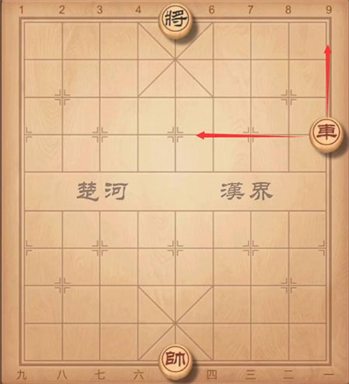 中国象棋单机版