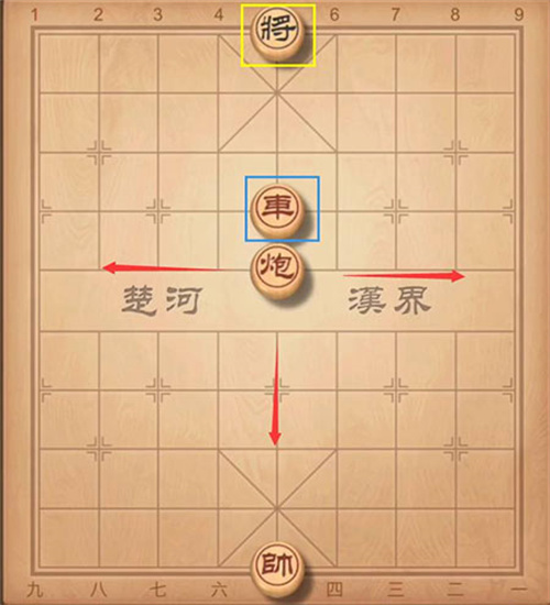 中国象棋单机版