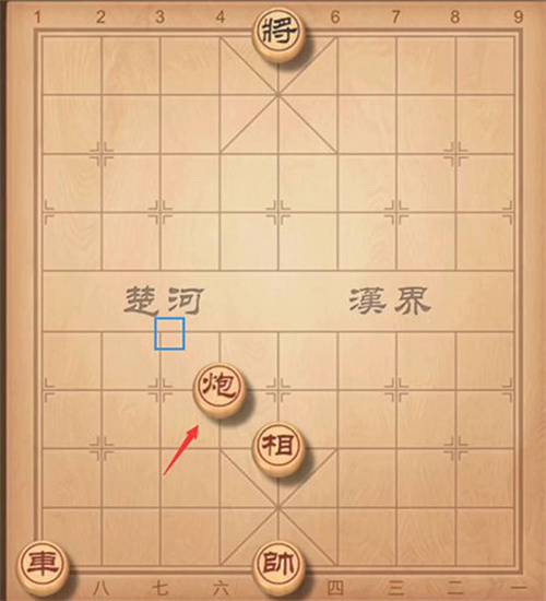 中国象棋单机版