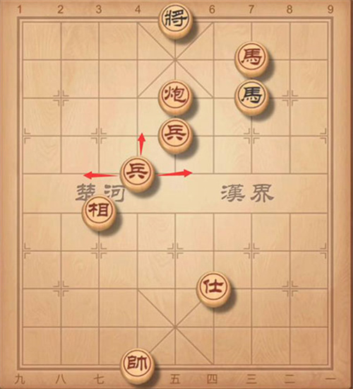 中国象棋单机版