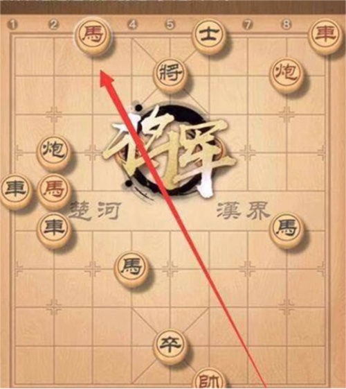 中国象棋单机版