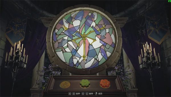 生化危机4重制版