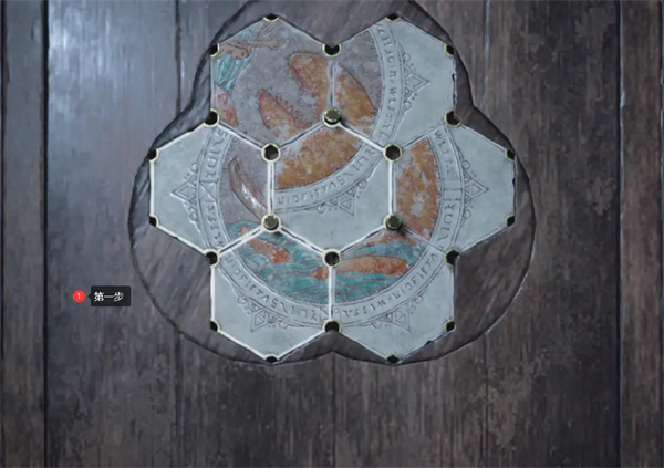 生化危机4重制版