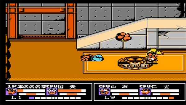 热血格斗传说手机版截图2