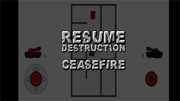 坦克动荡手机版截图3