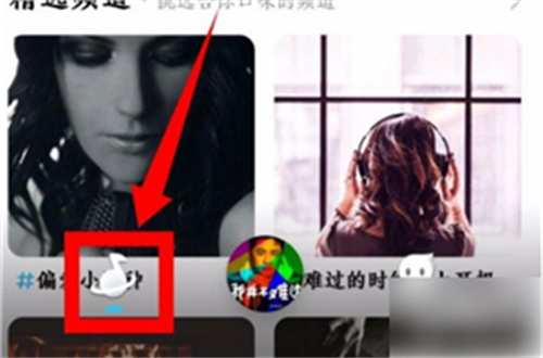 酷狗概念版2.5.5