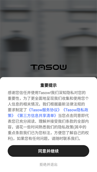Tasow