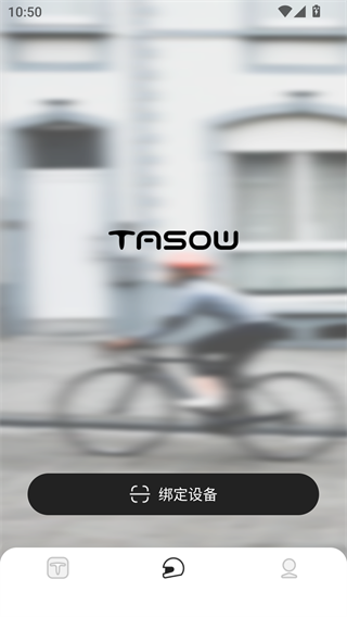 Tasow