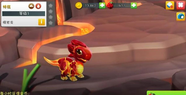 萌龙大乱斗最新版