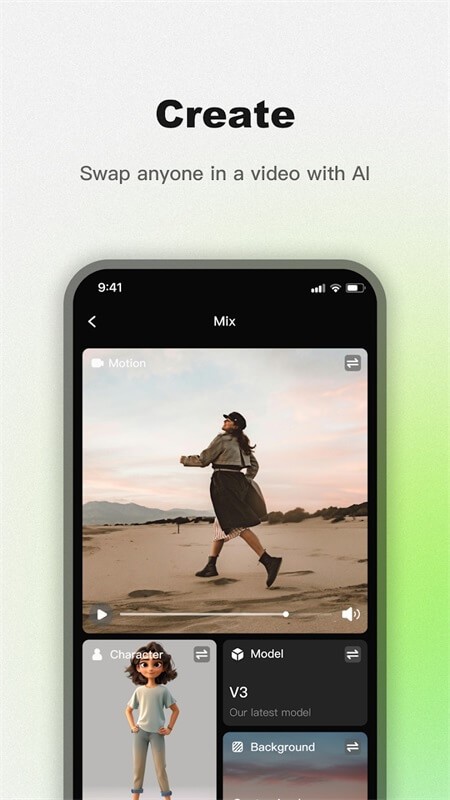 VIGGLE中文版截图1