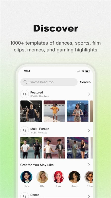 VIGGLE中文版截图3