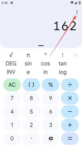 谷歌计算器最新版