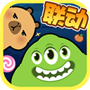 球球大作战最新版