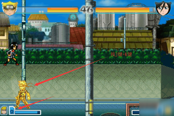 死神vs火影3.3版