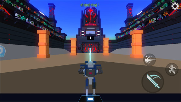 克隆机器人大乱斗最新版