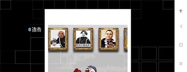 游戏梦工厂mugen最新版截图1