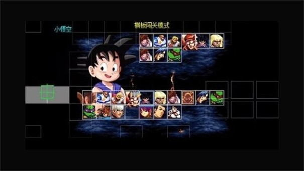 游戏梦工厂mugen最新版截图4