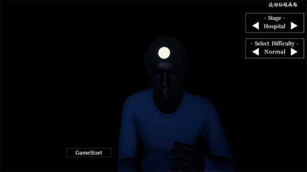 尖叫才能跑联机版