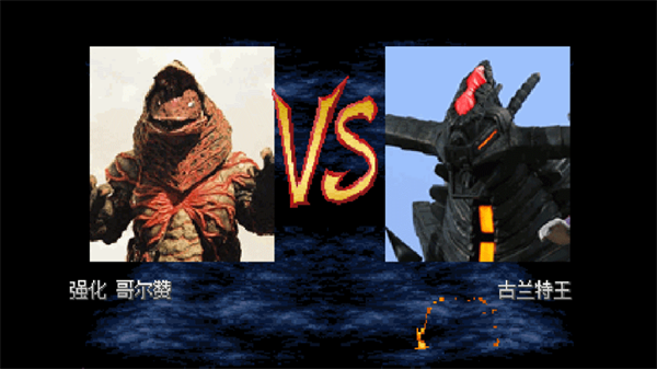 游戏梦工厂mugen最新版