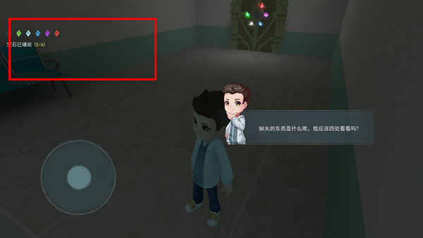 恐怖躲猫猫2最新版