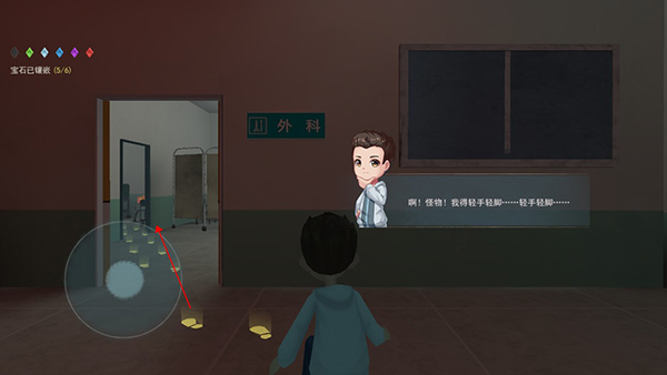 恐怖躲猫猫2最新版